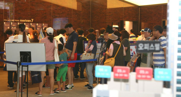 사진: 한국토지신탁 제공