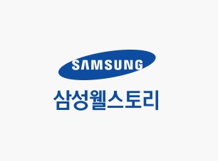 삼성웰스토리가 예식장 외식업에서 철수한다.