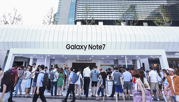 “갤럭시노트7, 직접 체험해보세요”
