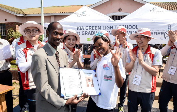 기아차, 아프리카 말라위서 봉사활동