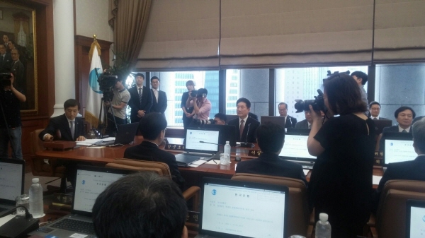 7월 한국은행 금융통화위원회 회의 모습