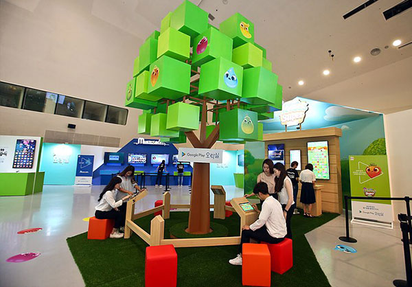 사진 : 동대문 DDP 내 구글플레이 오락실 전경