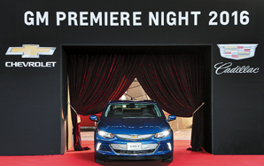 ▲ 이르면 9월 출시 예정인 쉐보레 보급형 전기차 ‘볼트(Volt)’.