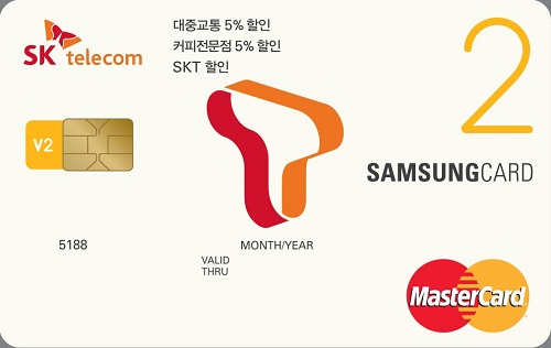 △'T삼성카드2 V2'./사진제공=삼성카드