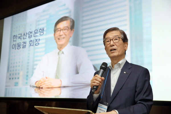 이동걸 KDB산업은행 회장이 16일 서울 여의도 산은 본점에서 열린 '스타트업 투자설명회(IR)센터' 개소식에 참석해 지원계획을 밝히고 있다. / 사진= 산업은행