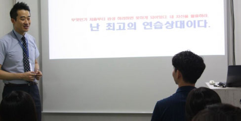 취업전문기관 잡앤킬, 공채 대비 PT, 토론 취업스쿨 면접 과정 개설