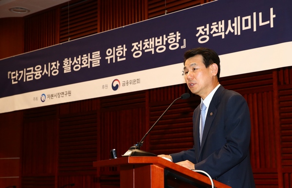 정은보 "익일물 RP 거래 많은 증권사 유동성 감독 강화"
