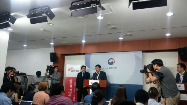 22일 우리은행 과점주주 매각방안 발표중인 윤창현 공적자금관리위원회 민간위원장.