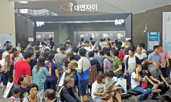 GS건설, 대연자이 견본주택 주말동안 3만명 넘게 방문