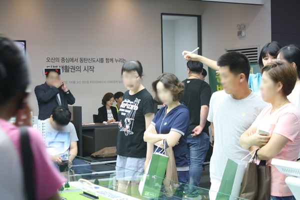 오산 센트럴 푸르지오, 견본주택 1만5천명 방문