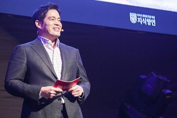 정용진 신세계그룹 부회장. SNS 캡쳐