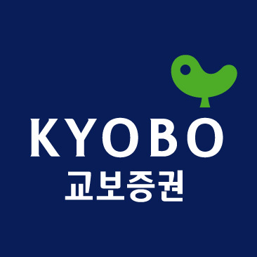 교보증권 당산역지점, 해외선물 투자설명회