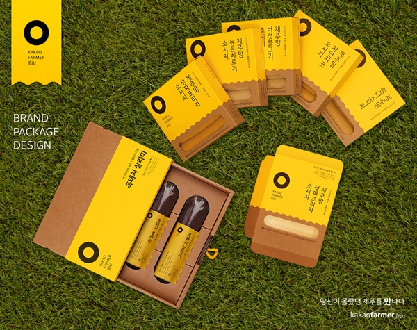 카카오, 소셜임팩트 방식으로 ‘농업의 혁신’ 이끈다