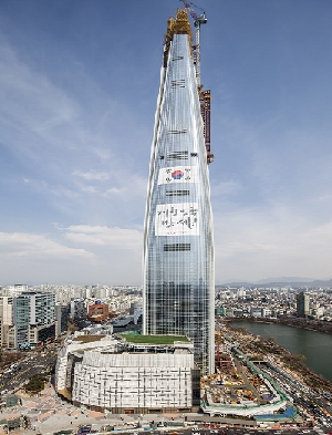 △롯데월드타워.