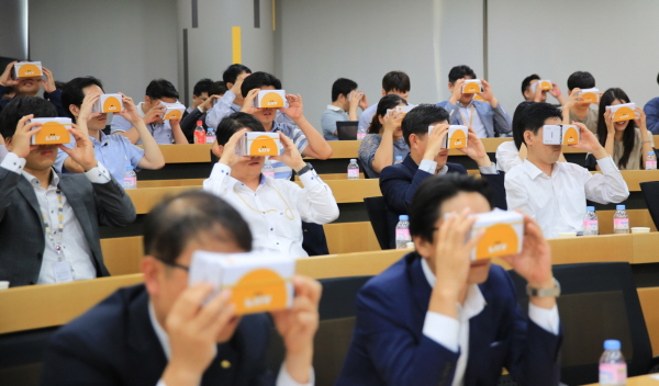 KB금융, 제5차 KB핀테크데이 개최