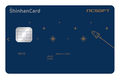 △NCSOFT 신한카드./사진제공=신한카드