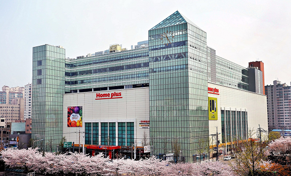 홈플러스 강서 신사옥. 홈플러스 제공