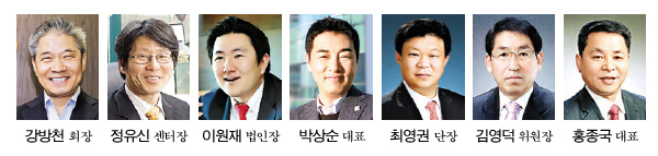 4차 산업혁명 투자전략 포럼 27일 개최