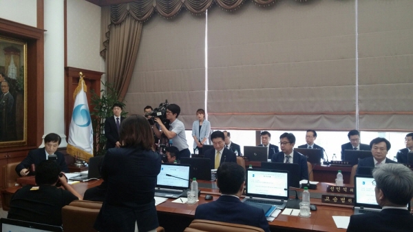 8월 한국은행 금융통화위원회 회의 모습