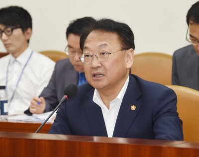 사진=기획재정부 (제13차 경제관계장관회의, 2016년 8월 25일)