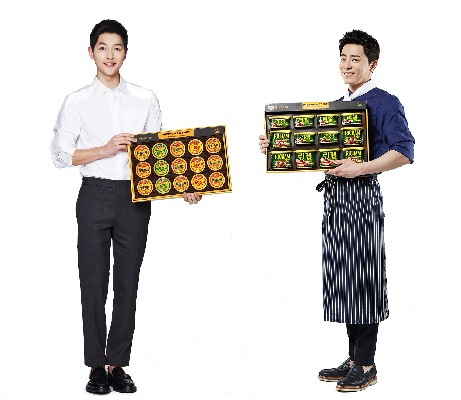 추석 명절을 앞두고 동원F&B를 비롯한 식품업체들이 스타모델을 활용한 다양한 마케팅 활동을 벌이고 있다.