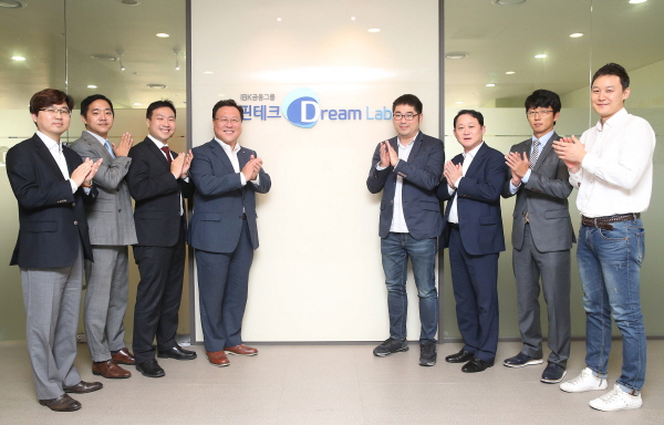 기업은행, 'IBK금융그룹 핀테크 DREAM LAB 2기' 출범