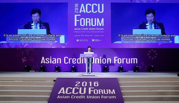 △아시아신협포럼 개막식에서 문철상 회장이 기념사를 하고 있다./사진제공=신협중앙회