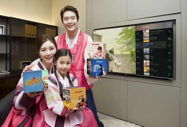 삼성전자 TV 플러스, 추석맞이 신규 채널 추가