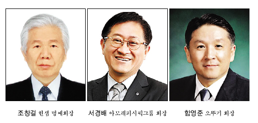‘노블리스 오블리주’ 실천 오너 늘어난다