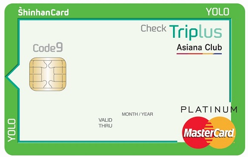 △신한카드 YOLO Triplus 카드./사진제공=신한카드