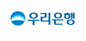 우리은행, 영구채 형태 외화 신종자본증권 5억불 발행