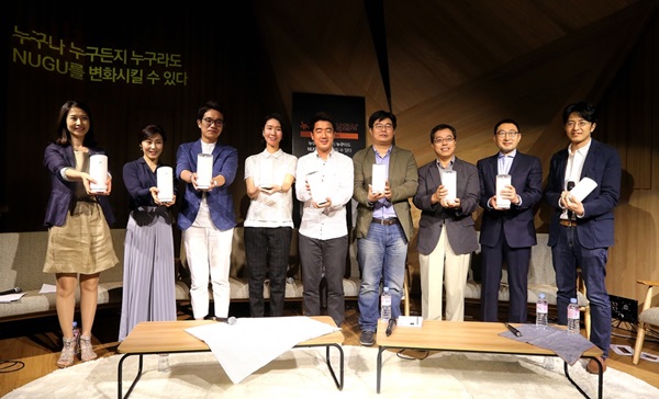 SKT, ‘인공지능 진화 프로젝트’ 첫 걸음