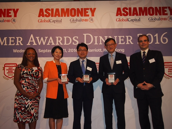 신한은행, ‘2016 대한민국 최우수 외국환은행’ 수상