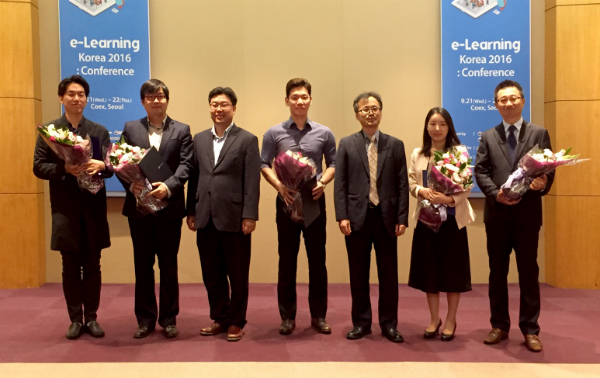 뤼이드, 에듀테크 비즈모델 산업부장관상 수상