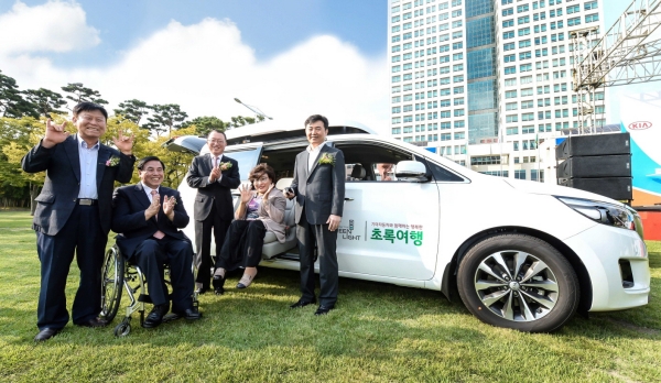 기아차, ‘초록여행 대전·충청 권역 확대’ 선포식