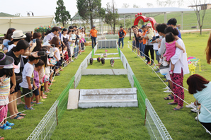 농협안성팜랜드, 가을목동 페스티벌 개최