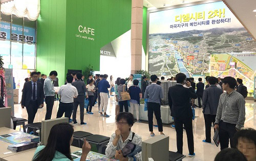 마곡지구 대방디엠시티 2차 오피스텔·상가 분양