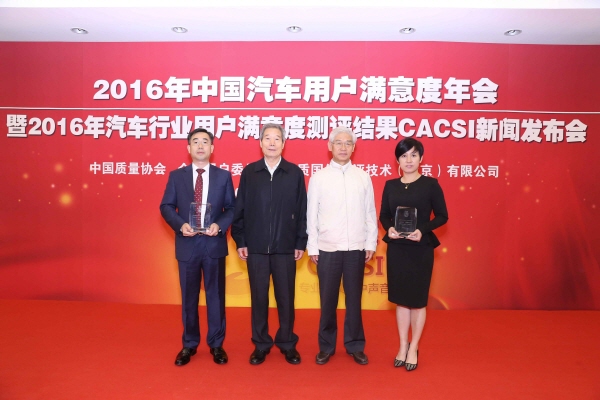 현대기아차, 중국 고객만족도 ‘최고’