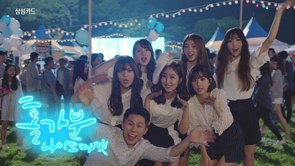 △홀가분 나이트마켓./사진제공=삼성카드