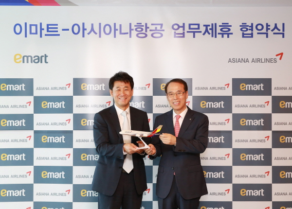 아시아나항공, 이마트와 생활밀착 마일리지 선보여