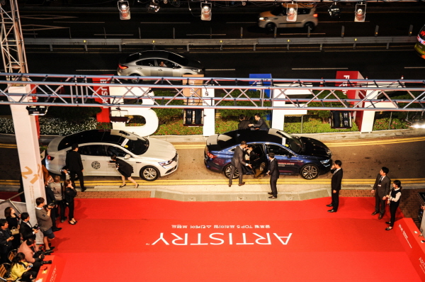 SM6·QM6, 부산 영화제 공식 의전차량