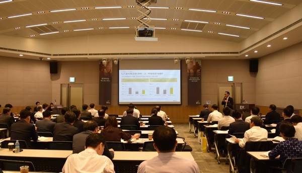 EY한영, 회계투명성 제고 방안 세미나 개최