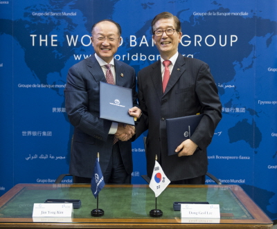 사진제공=산업은행