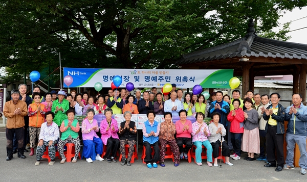 농협은행 홍보부, 도농교류 위해 농촌 자매결연