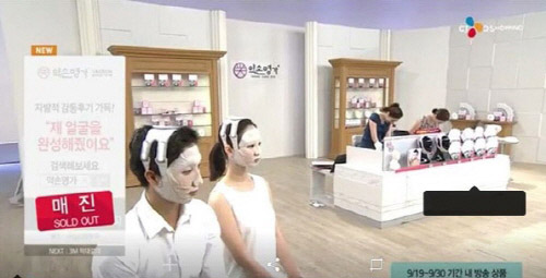 ‘약손명가 골기팩’, CJ 오쇼핑에서 첫 매진