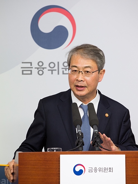 △임종룡 금융위원장/사진제공=금융위원회