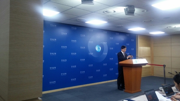 이주열 "성장률 전망에 삼성전자 생산차질 고려"