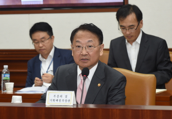 사진=기획재정부