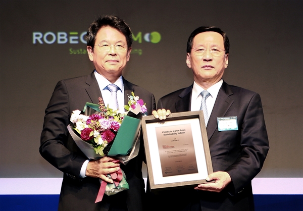 △김병호 하나금융그룹 부회장, 홍순직 한국생산성본부 회장/사진제공=하나금융그룹