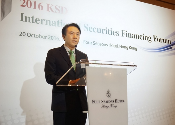 유재훈 한국예탁결제원 사장.